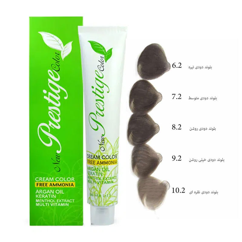 رنگ موی پرستیژ بدون آمونیاک سری دودی