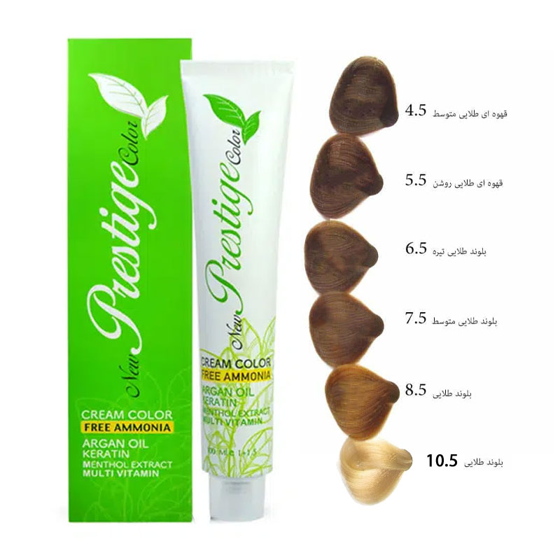 رنگ موی پرستیژ بدون آمونیاک سری طلایی