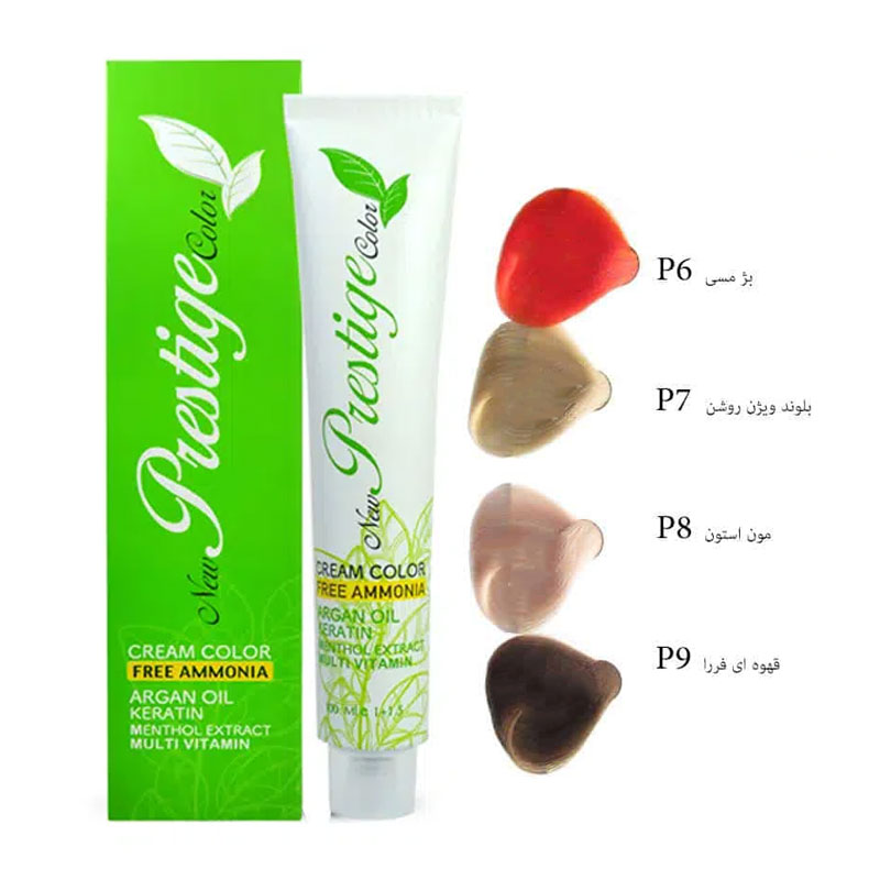 رنگ موی پرستیژ بدون آمونیاک سری ترکیبی