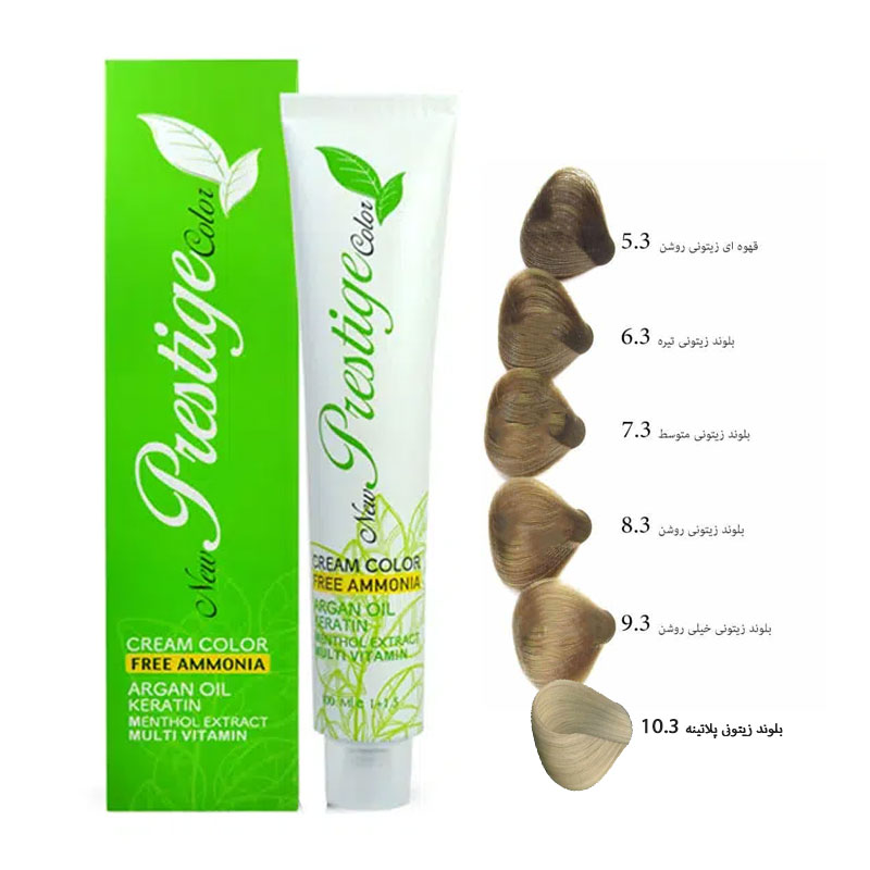 رنگ موی پرستیژ بدون آمونیاک سری زیتونی