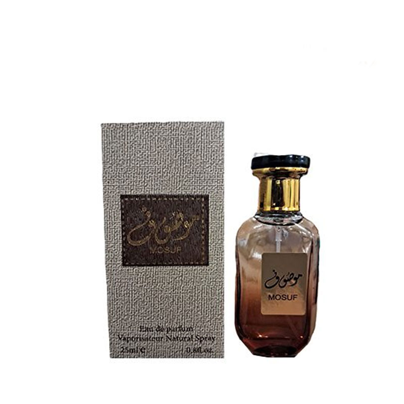 ادکلن مردانه موصوف حجم 25 میل