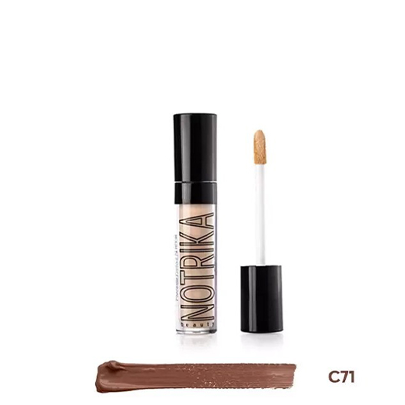 کانتور مایع نوتریکا شماره 71