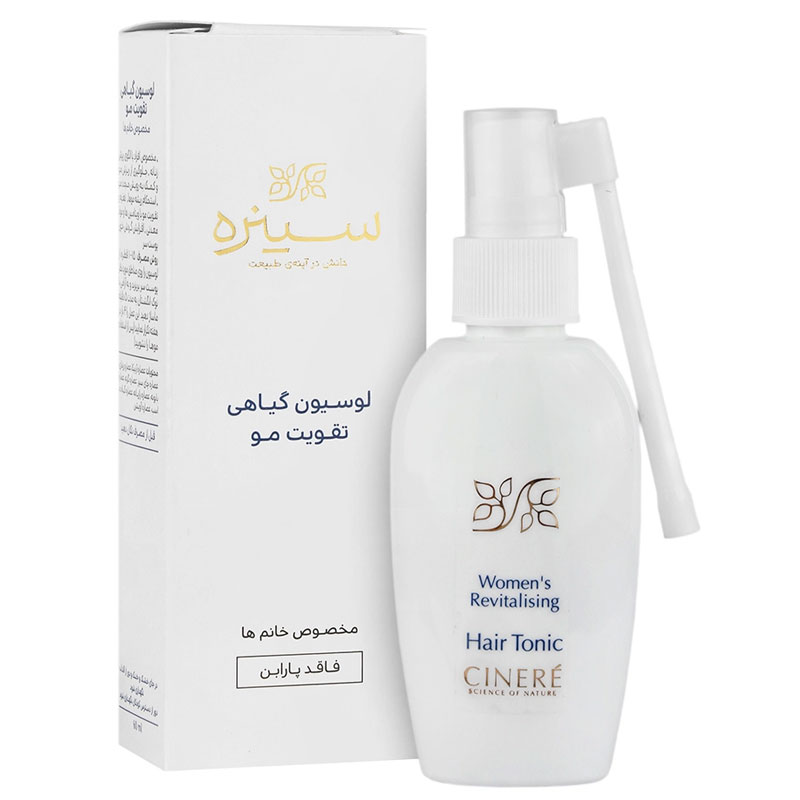 تونیک مو تقویت کننده گیاهی سینره مناسب بانوان