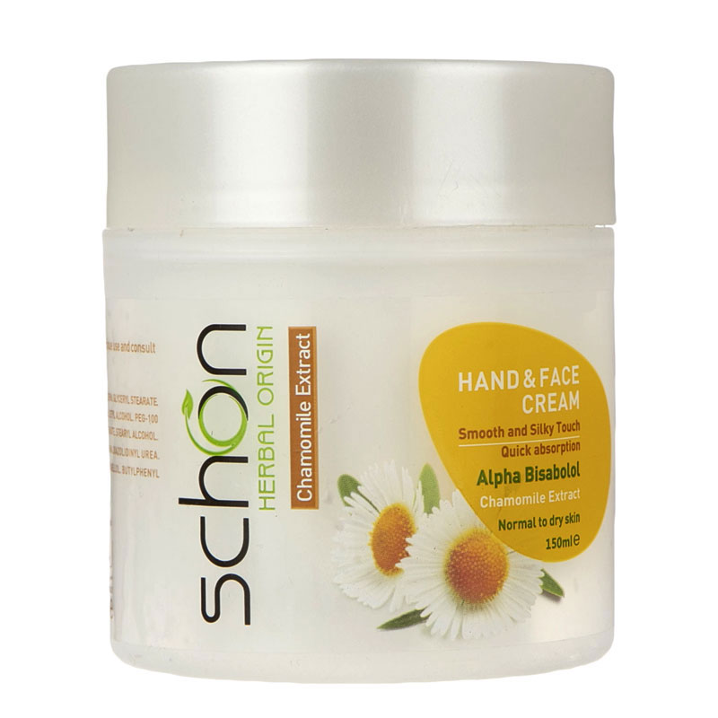 کرم دست و صورت کاسه ای گیاهی با عصاره بابونه شون