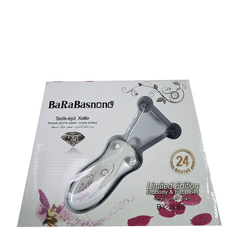 بندانداز باراباس نانو مدل BY-2688