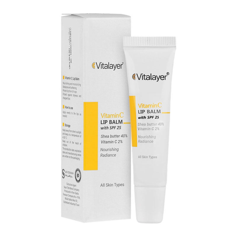 بالم لب ویتامین سی ویتالیر