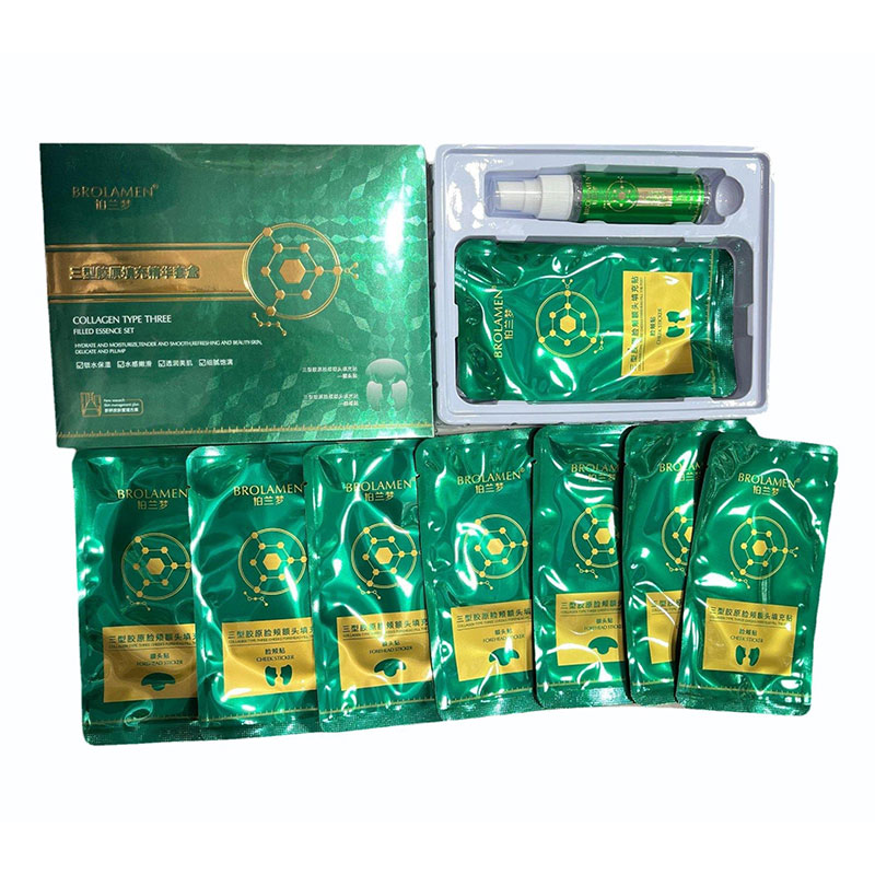 ماسک کلاژن صورت برولامن