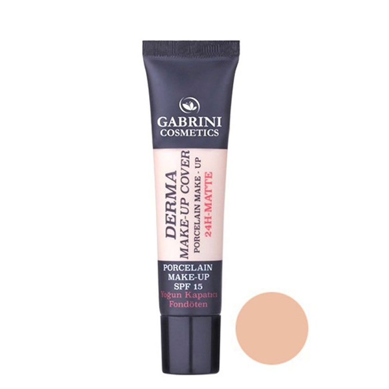 کرم پودر درما شماره 104 حجم 40 میل