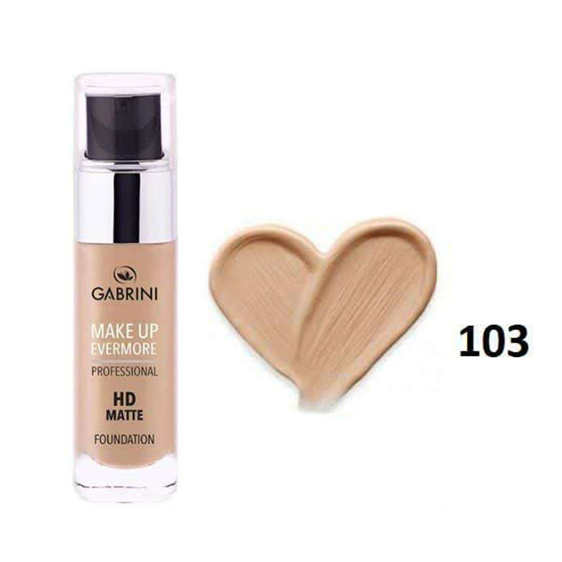 کرم پودر شیشه ای مدلHD MATT شماره 03