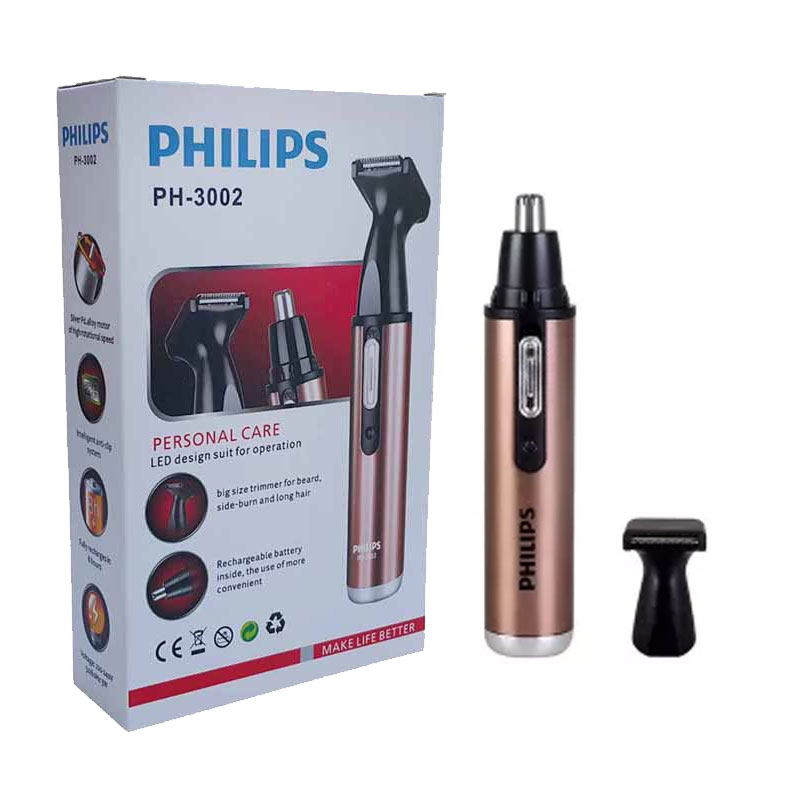 موزن گوش و بینی فیلیپس مدل PH 3002