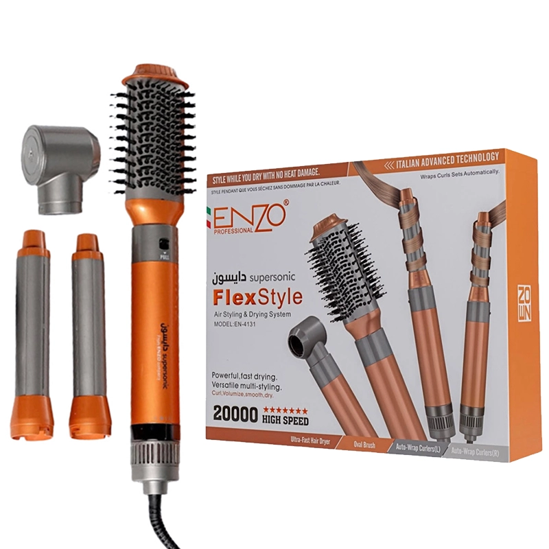 سشوار انزو مدل EN4131 چند کاره