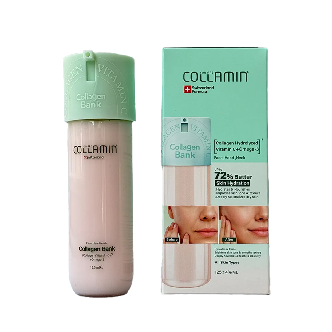 کرم مرطوب کننده و جوانساز کلاژن بانک کلامین